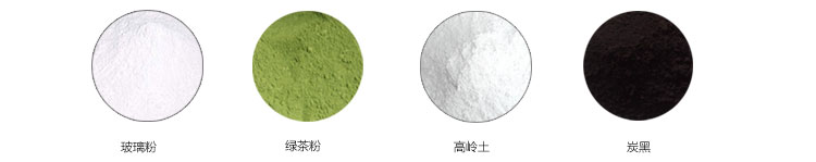 生產用臥式行星式球磨機